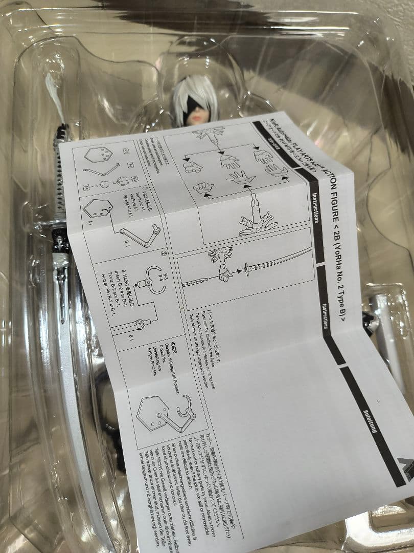 安値NieR: Automata 2B フィギュア　ニーア