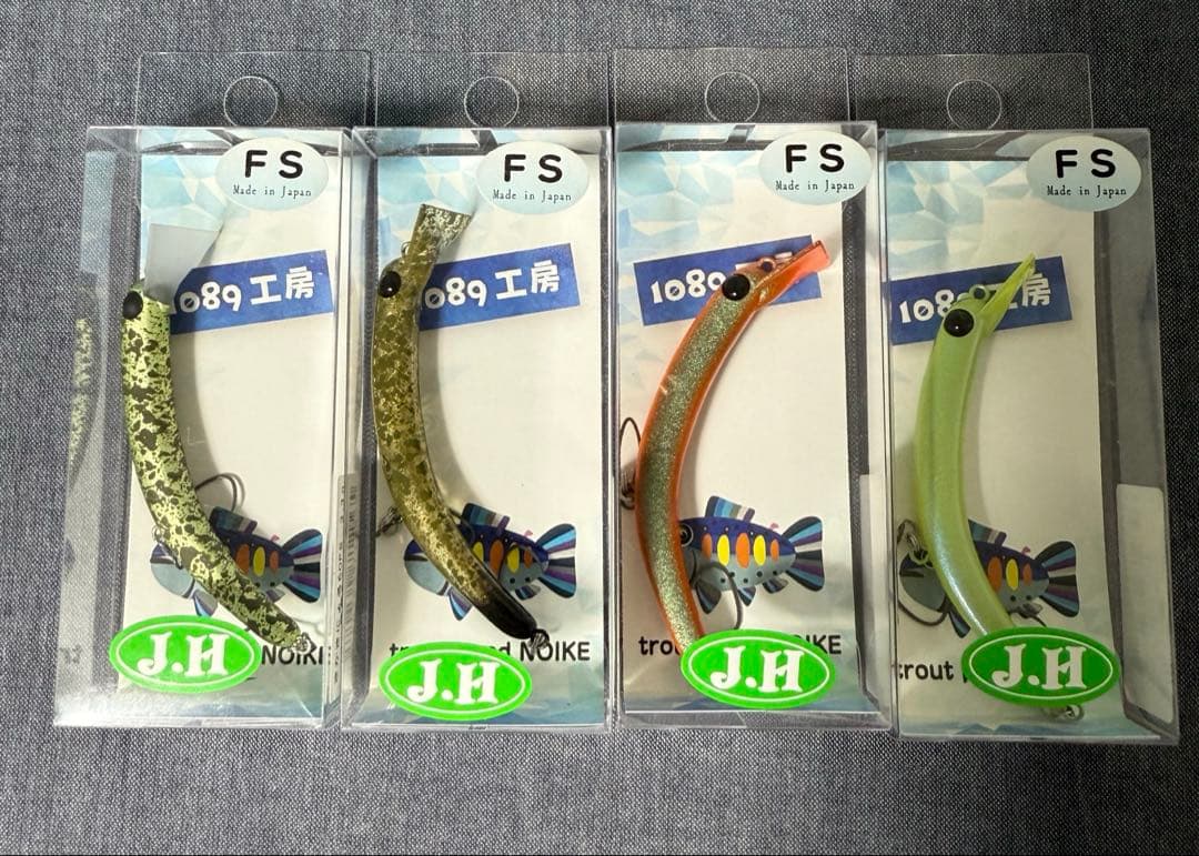 さかさにょろ　60FS 城峰　オリカラ