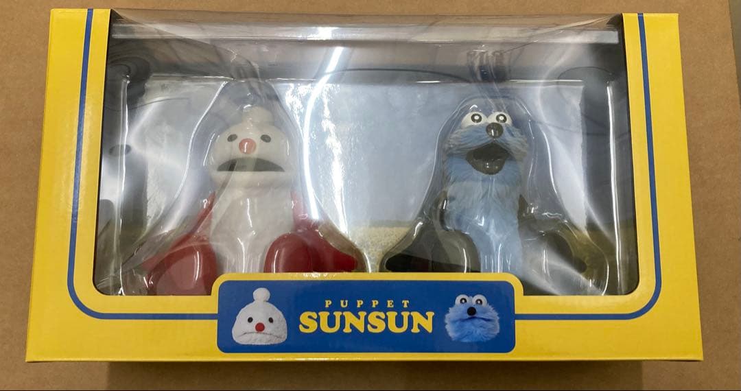 パペット スンスン セブンイレブン限定 ハッピーバッグ フィギュア
