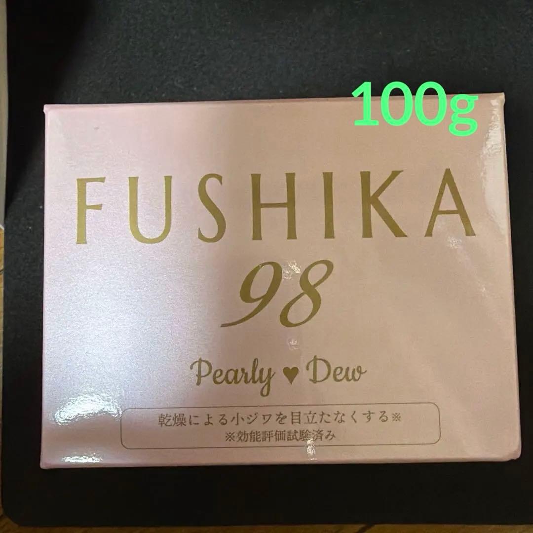 パーリーデュー　FUSHIKA98 冬季限定　オールインワンフェイスジェル