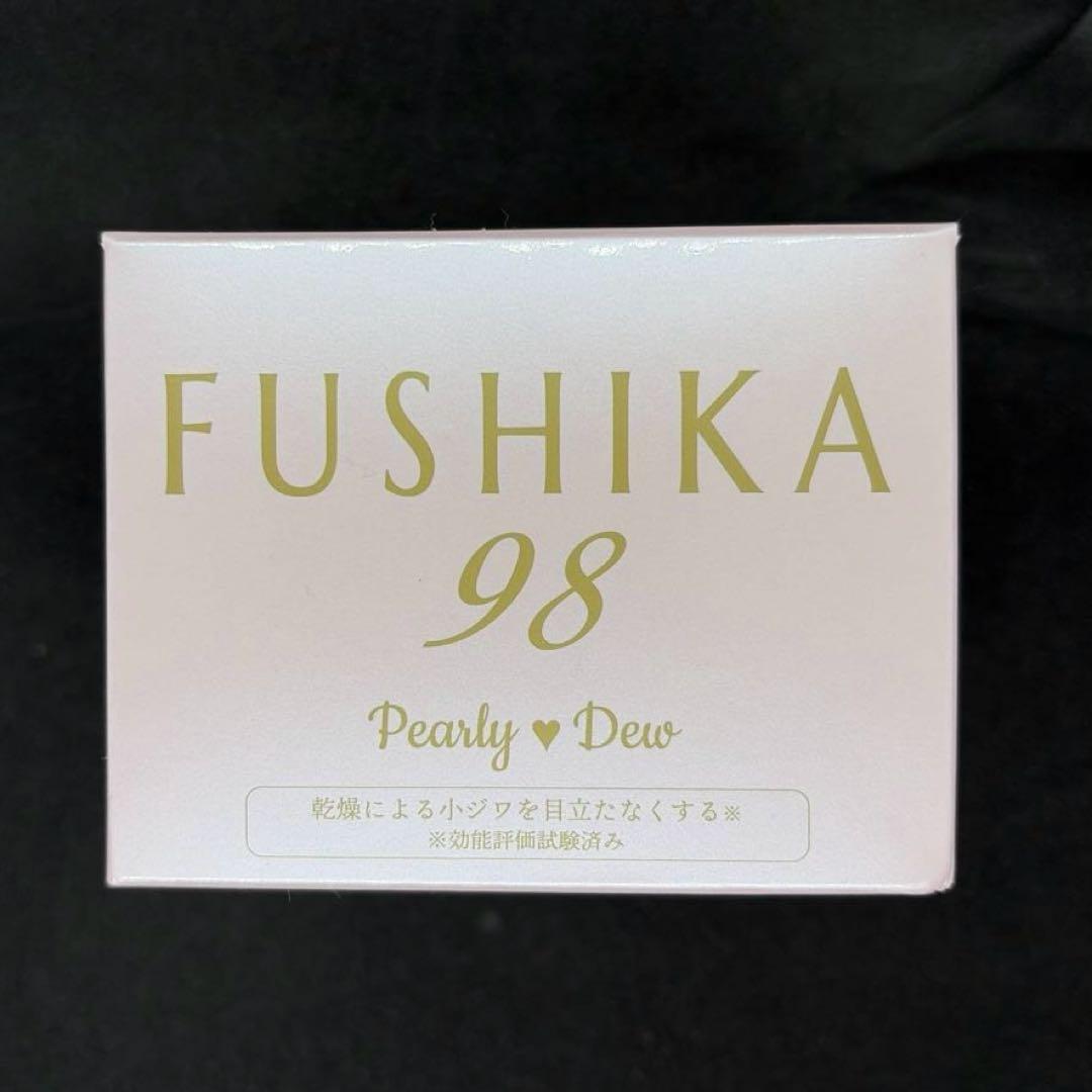 パーリーデュー　FUSHIKA98 冬季限定　オールインワンフェイスジェル