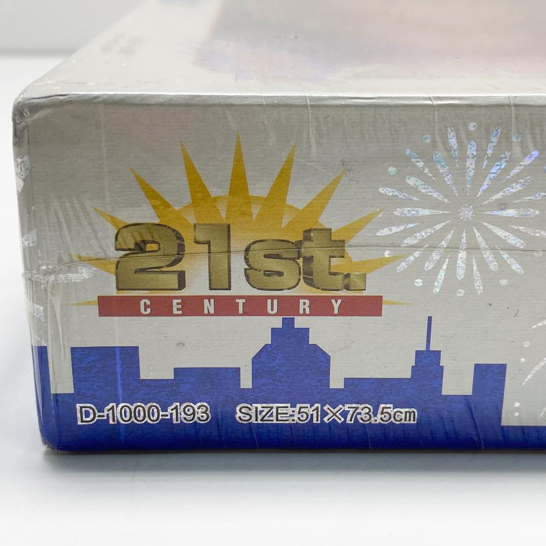 ディズニー ホログラム ジクソーパズル 未開封 希少レア