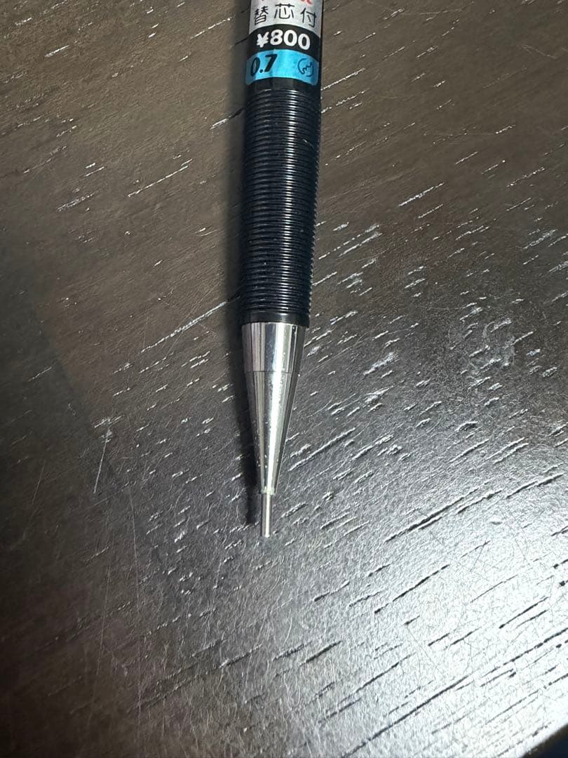 筆記具 Pentel pg4 pg7