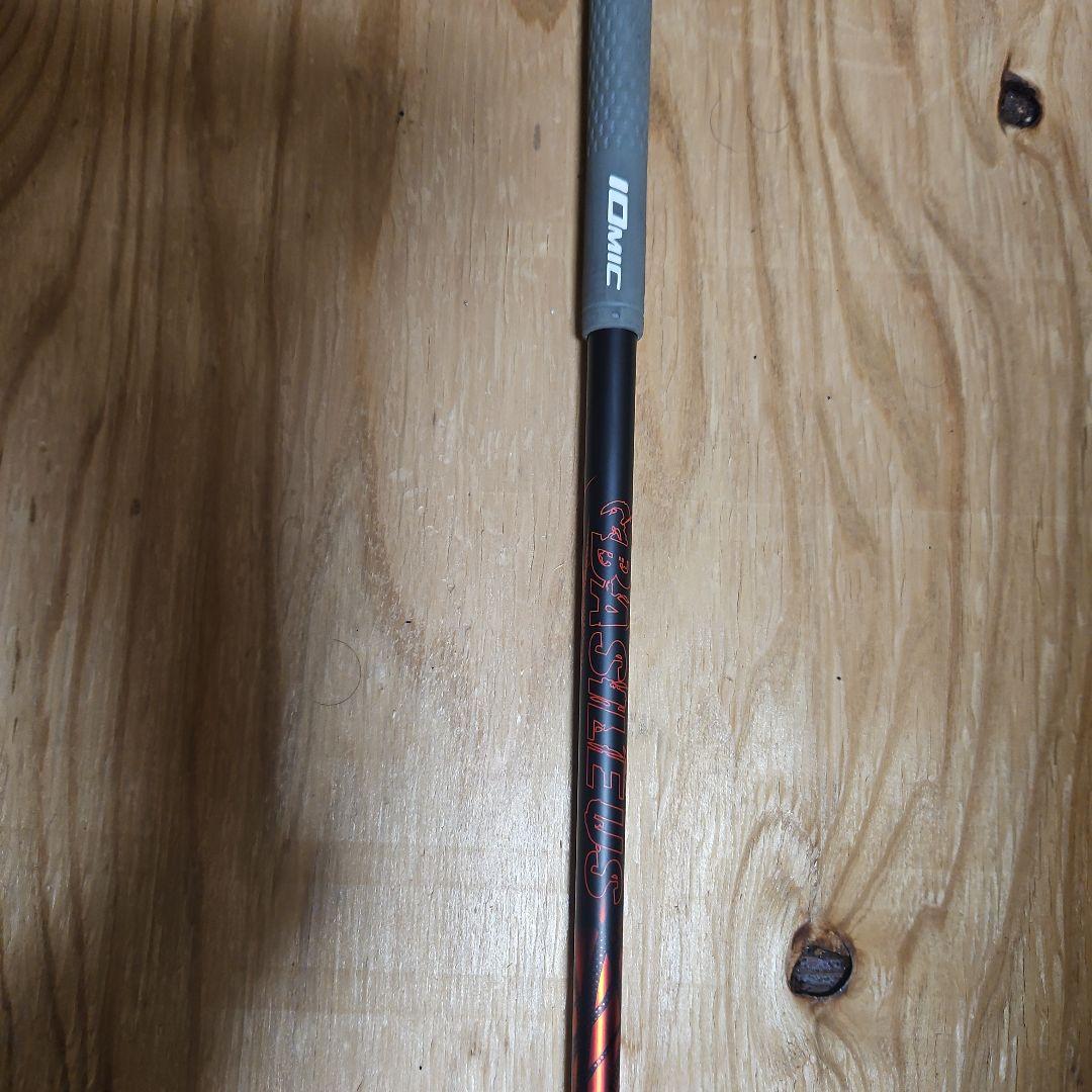 バシレウス B II カーボンシャフト