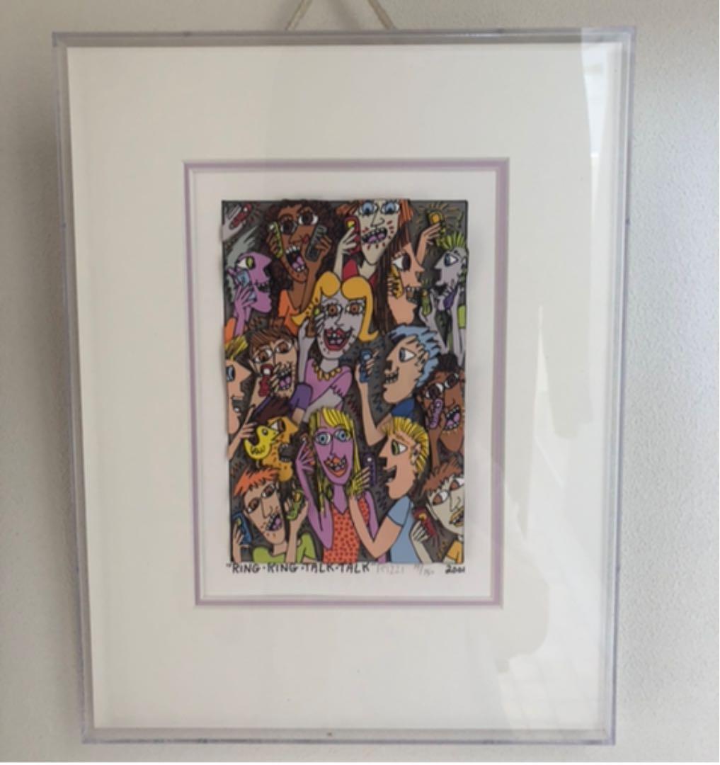 ジェームスリジィー  RING RING TALK TALK 2001