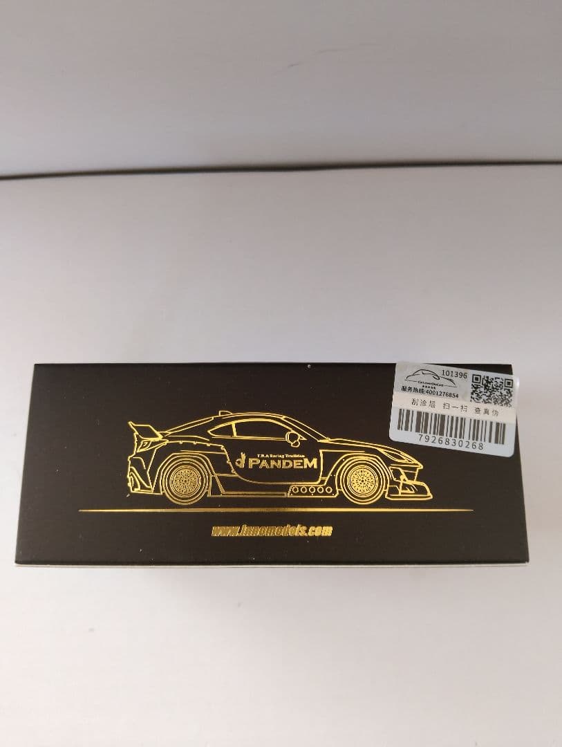 イノモデル 1/64 トヨタ GR86 パンデム HEC2025 海外限定品