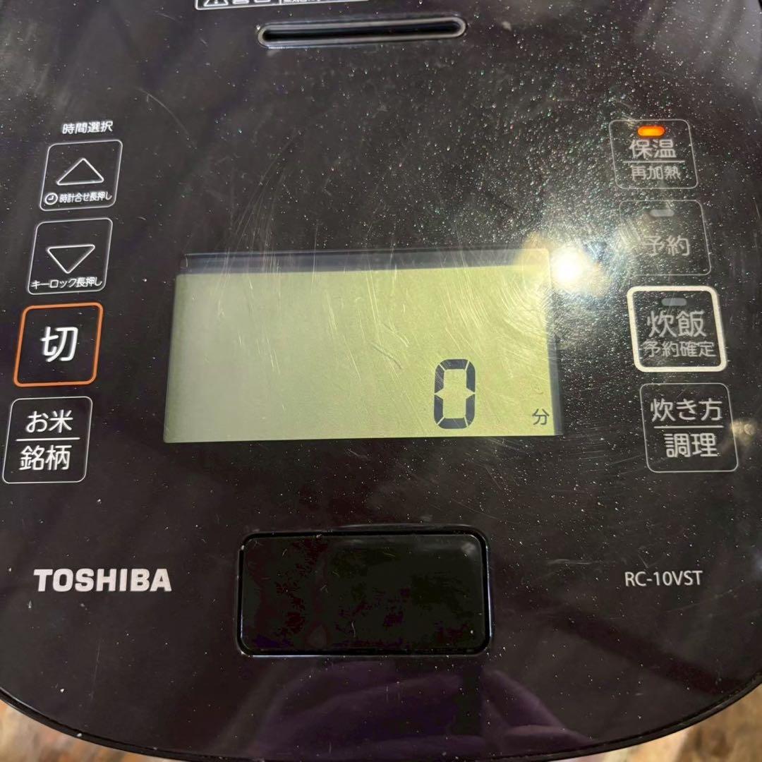 東芝　RC-10VST 真空圧力IHジャー炊飯器　2023年製