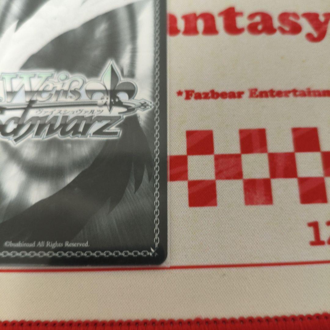 『天元突破グレンラガン!』SSPカード「ニア」