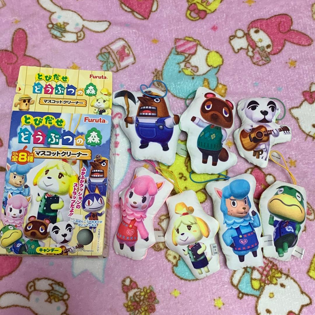 とびだせどうぶつの森 マスコットクリーナー