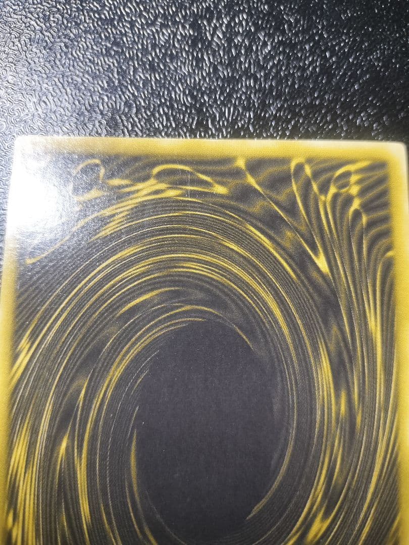 遊戯王 神のカード 三幻神 3枚セット シークレットレア