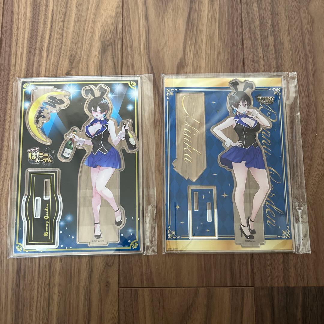 バニーガーデン アクリルスタンド 美羽香　2個セット　未開封品　美品