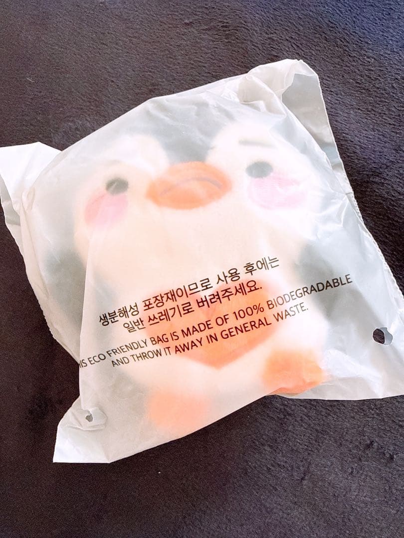 ジュノ ペンペン プラッシュキーリング 韓国