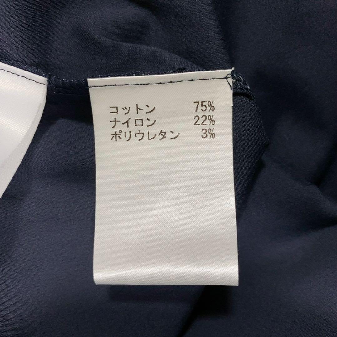 【美品】レリアン 中村江里子 大きいサイズ ギャザーブラウス バルーンスリーブ