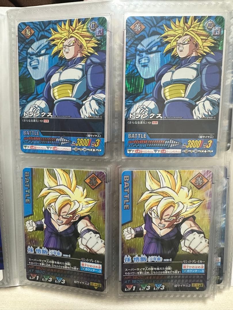 ドラゴンボールカード　データカードダス　まとめ売り(1〜7)