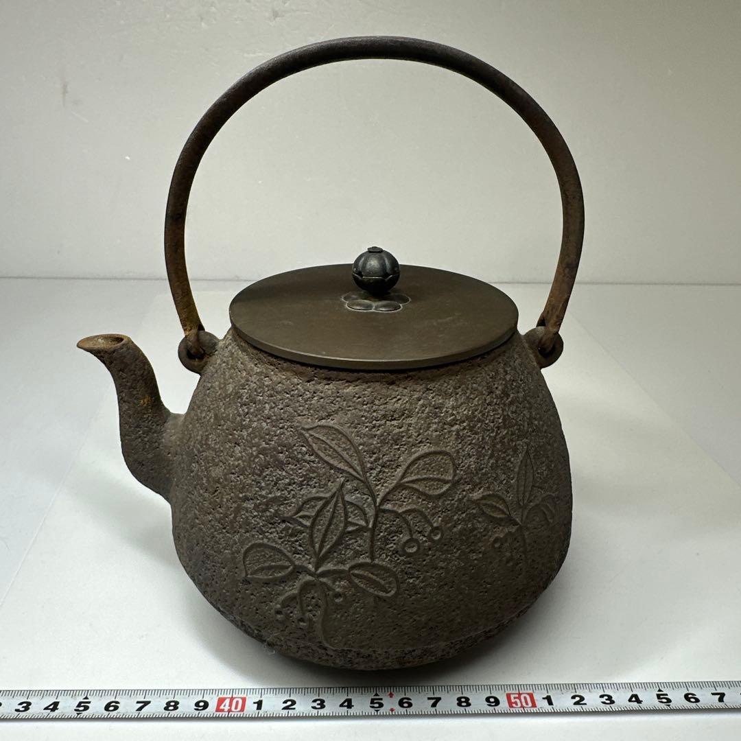 金寿堂　雨宮名人　鉄瓶　2125g トウエ　東さ7-0421☆2F