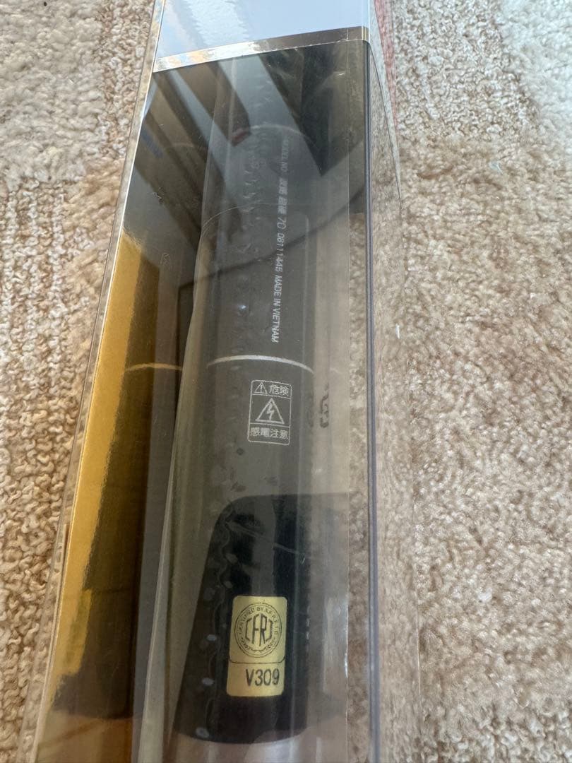 新品未使用　ダイワ　波路 超硬 70 7.00m