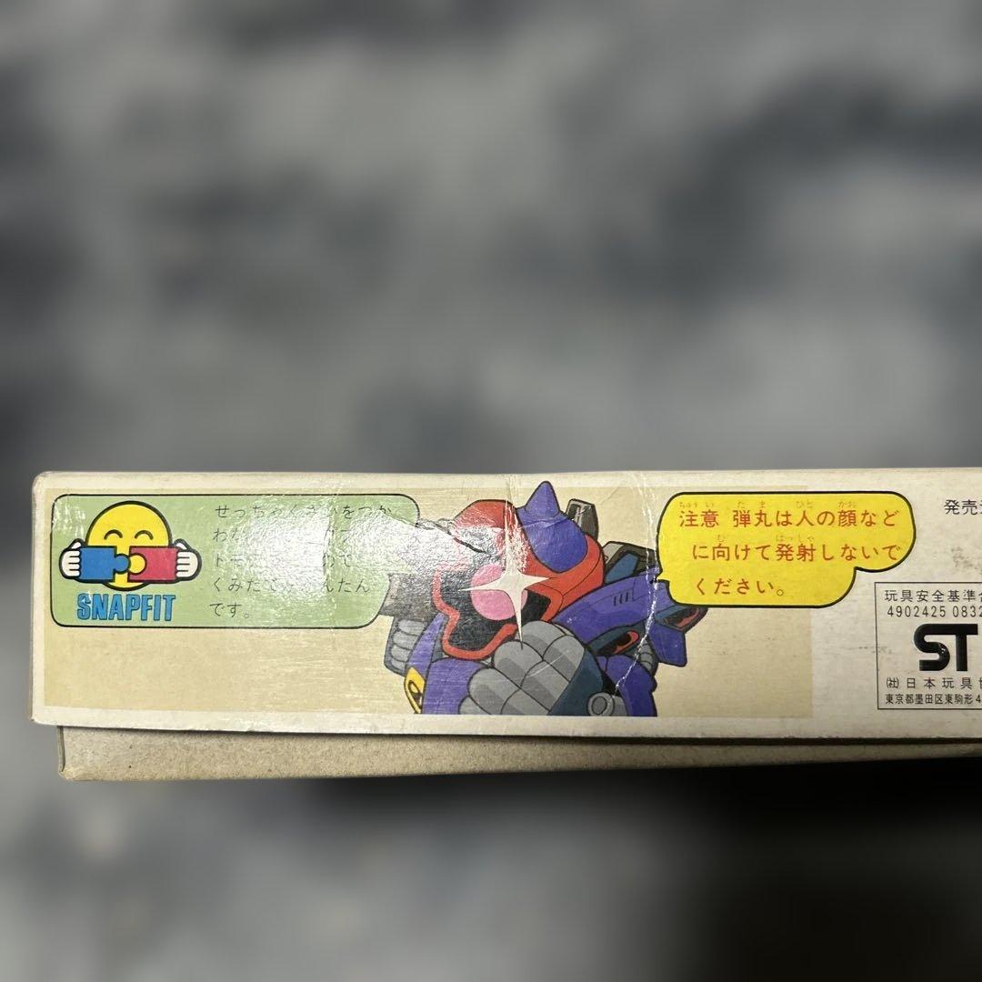 BB戦士　3番　ドラクン　未使用品