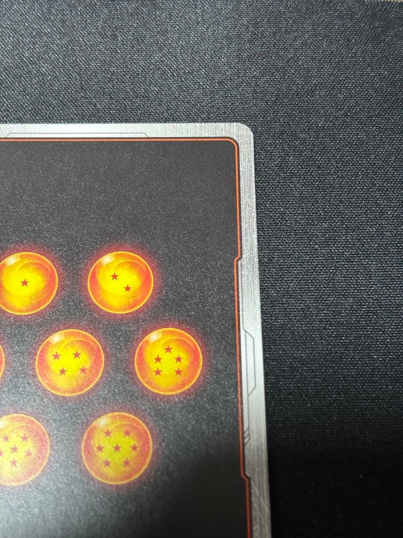 アルティメットバトル SB01-018 孫悟空:少年期