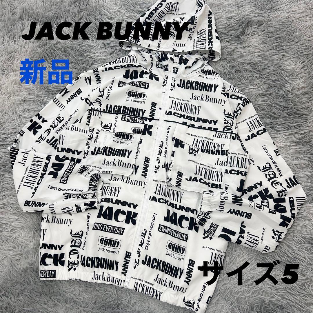 新品　ジャックバニー　ジャケット　ブルゾン　フーディ　総柄　ホワイト　サイズ5