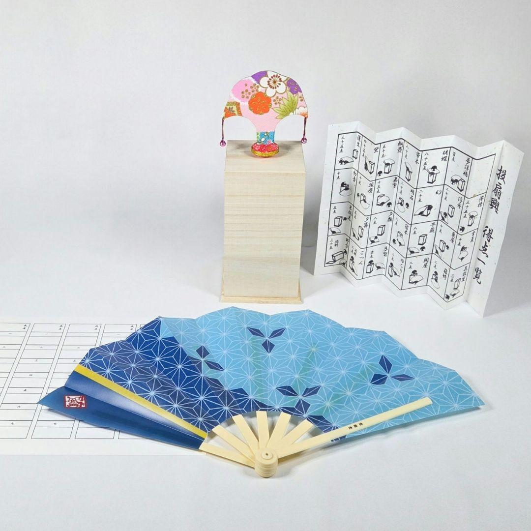 京遊堂 本格投扇興 一式セット 強化扇子青色