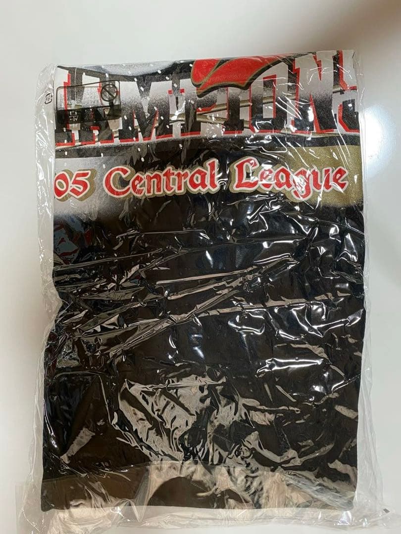 【阪神ファン限定‼︎】【還元セール‼︎】 【阪神タイガース公式グッズセット】