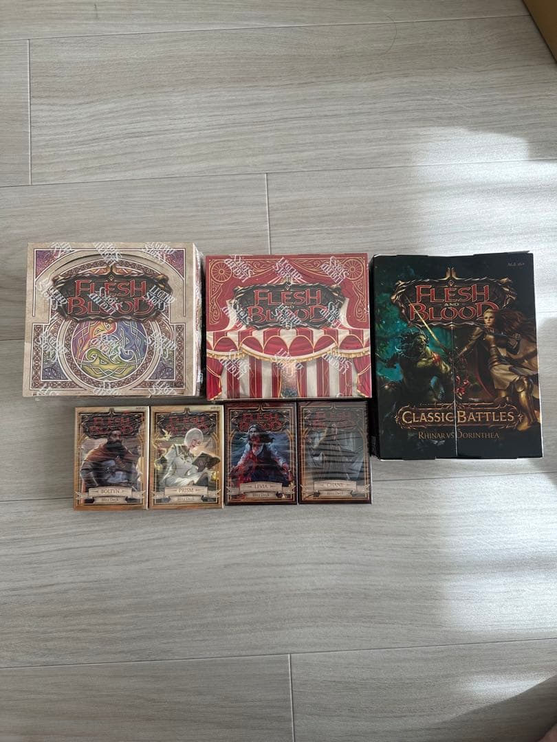 Flesh and Blood 未開封　まとめ売り