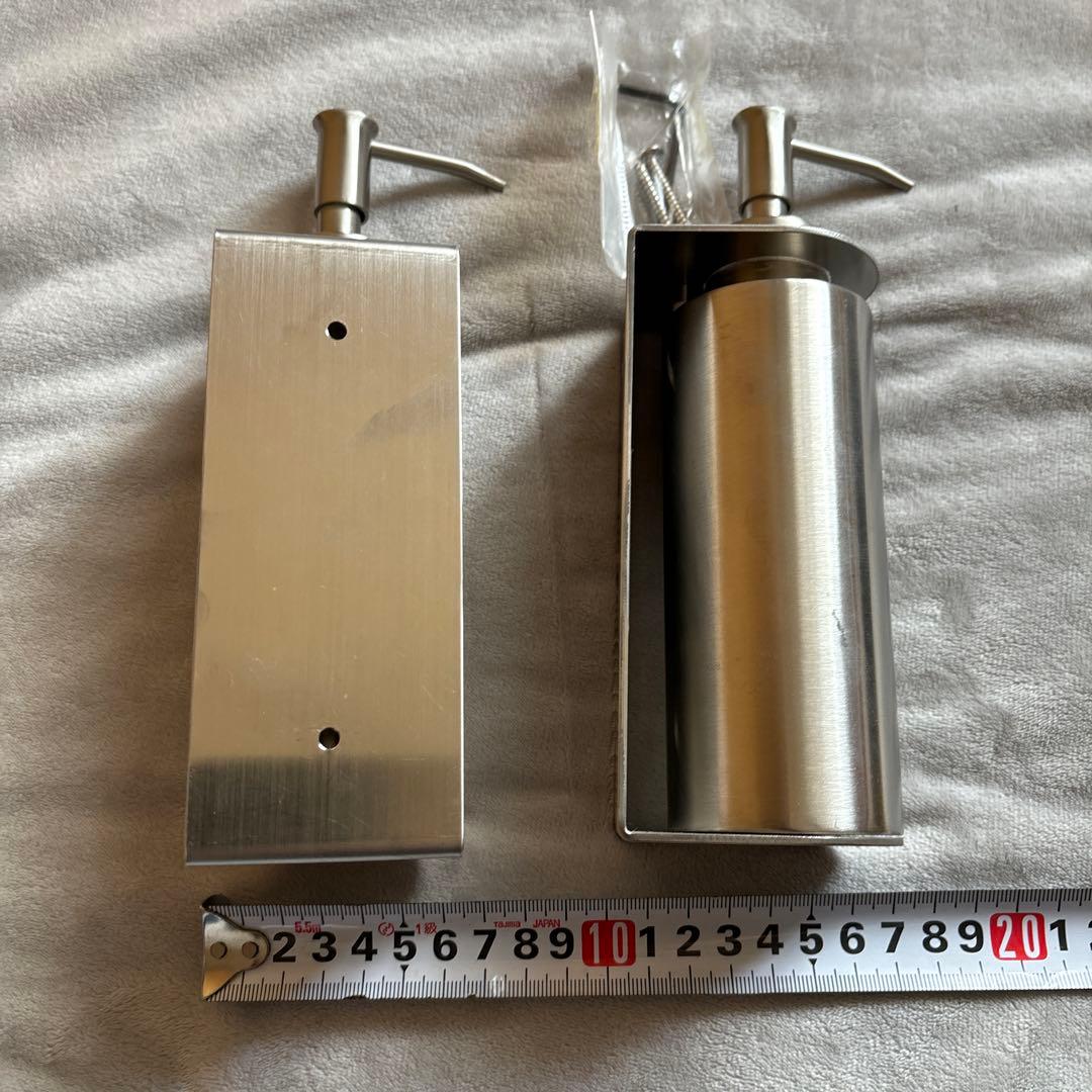 ステンレス製ポンプ式ソープディスペンサー2個セット　リラインス