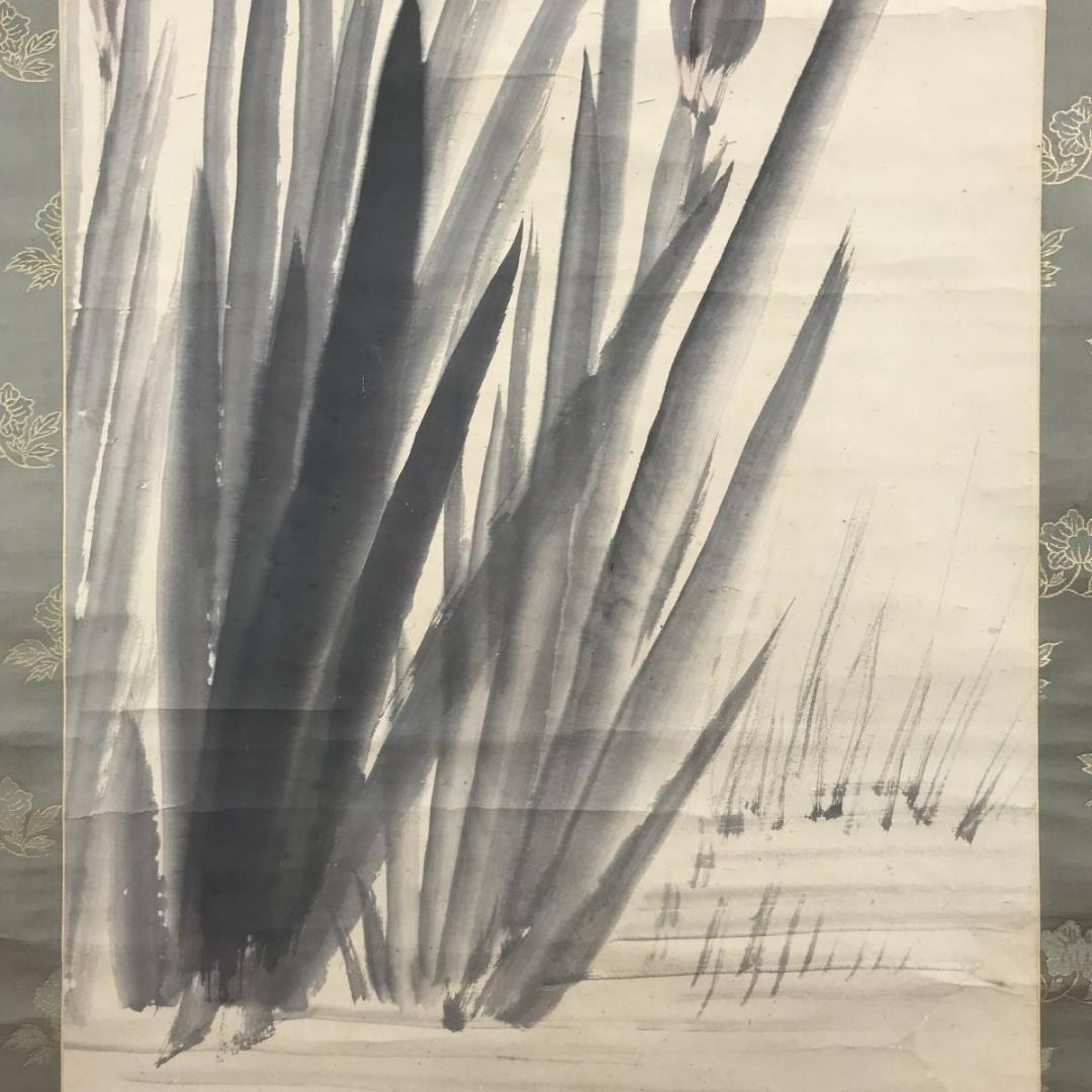 【真作】鈴木松年/燕子花翡翠図/カキツバタ/カワセミ/掛軸/名家伝来AB-694