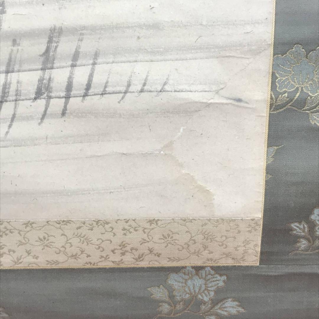 【真作】鈴木松年/燕子花翡翠図/カキツバタ/カワセミ/掛軸/名家伝来AB-694