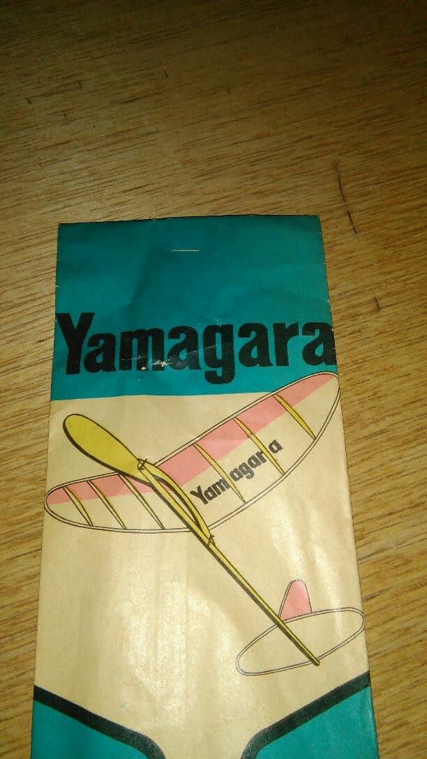 入手困難☆昭和☆レトロ☆教材☆希少☆超希少☆珍品☆レア☆激レア☆新品☆未開封