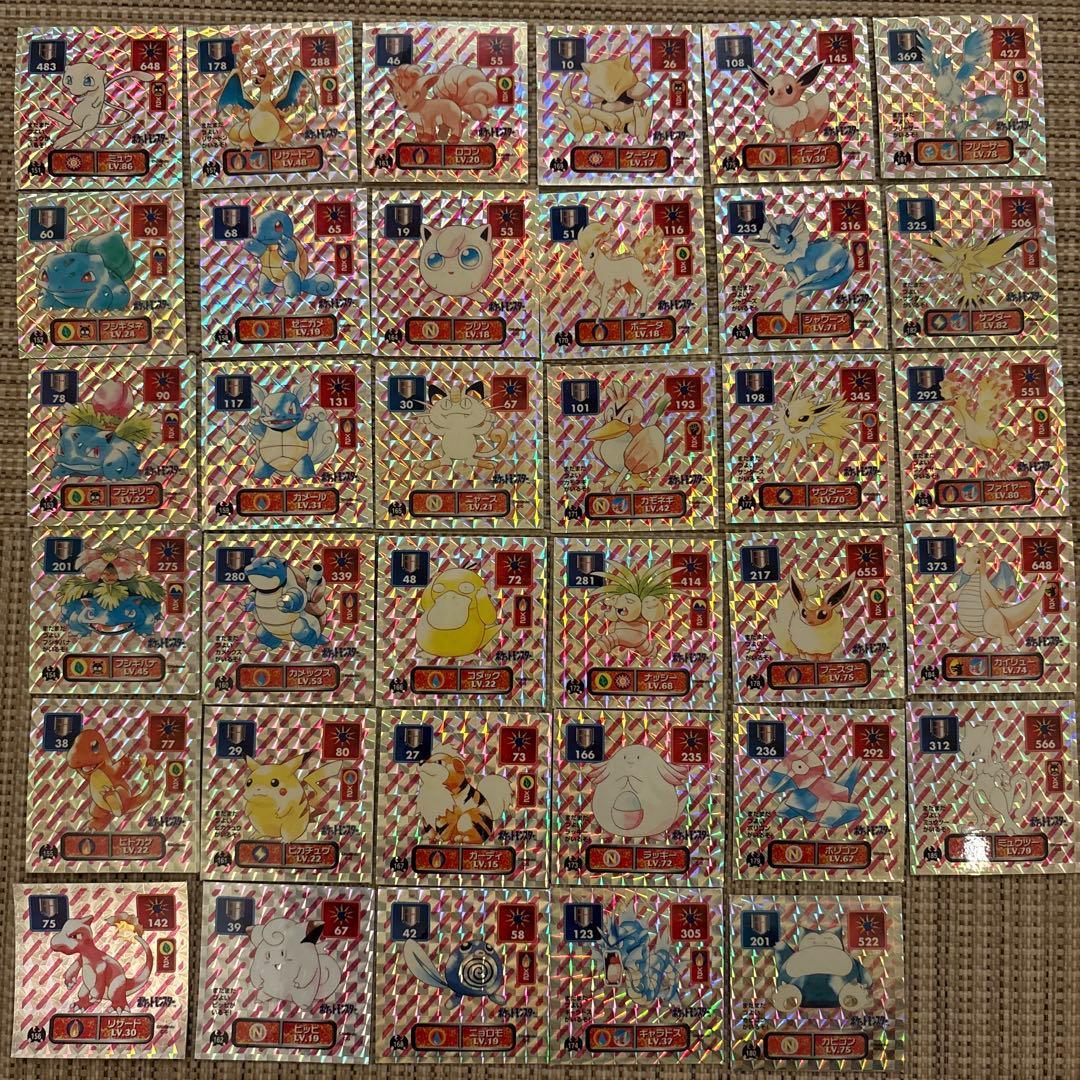 アマダ　ポケモン最強シール烈伝　プリズムシール　コンプリート