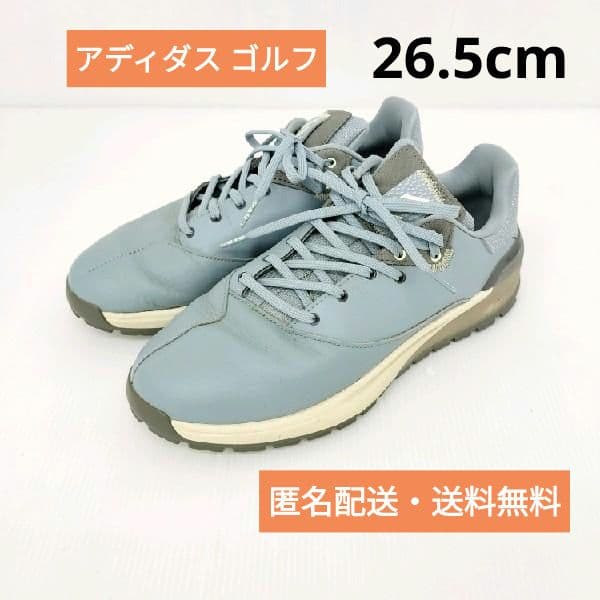 アディダス ゴルフ ゴルフシューズ 26.5cm GV9773 スニーカー 水色