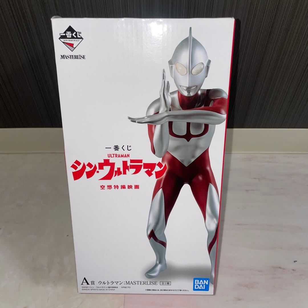 BANDAI ウルトラマン MASTERISE フィギュア