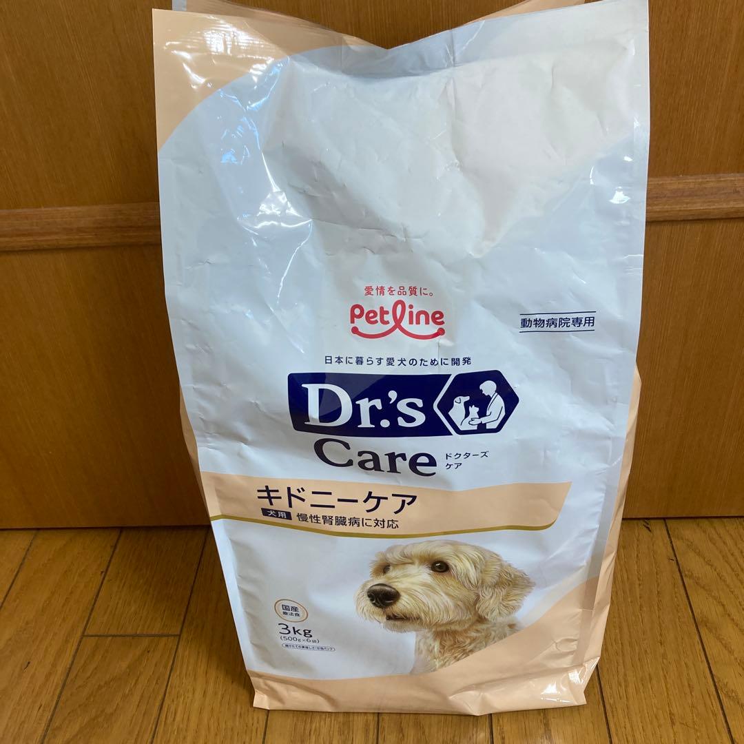 ペットライン　ドクダーズケア　キドニーケア 犬　3kg