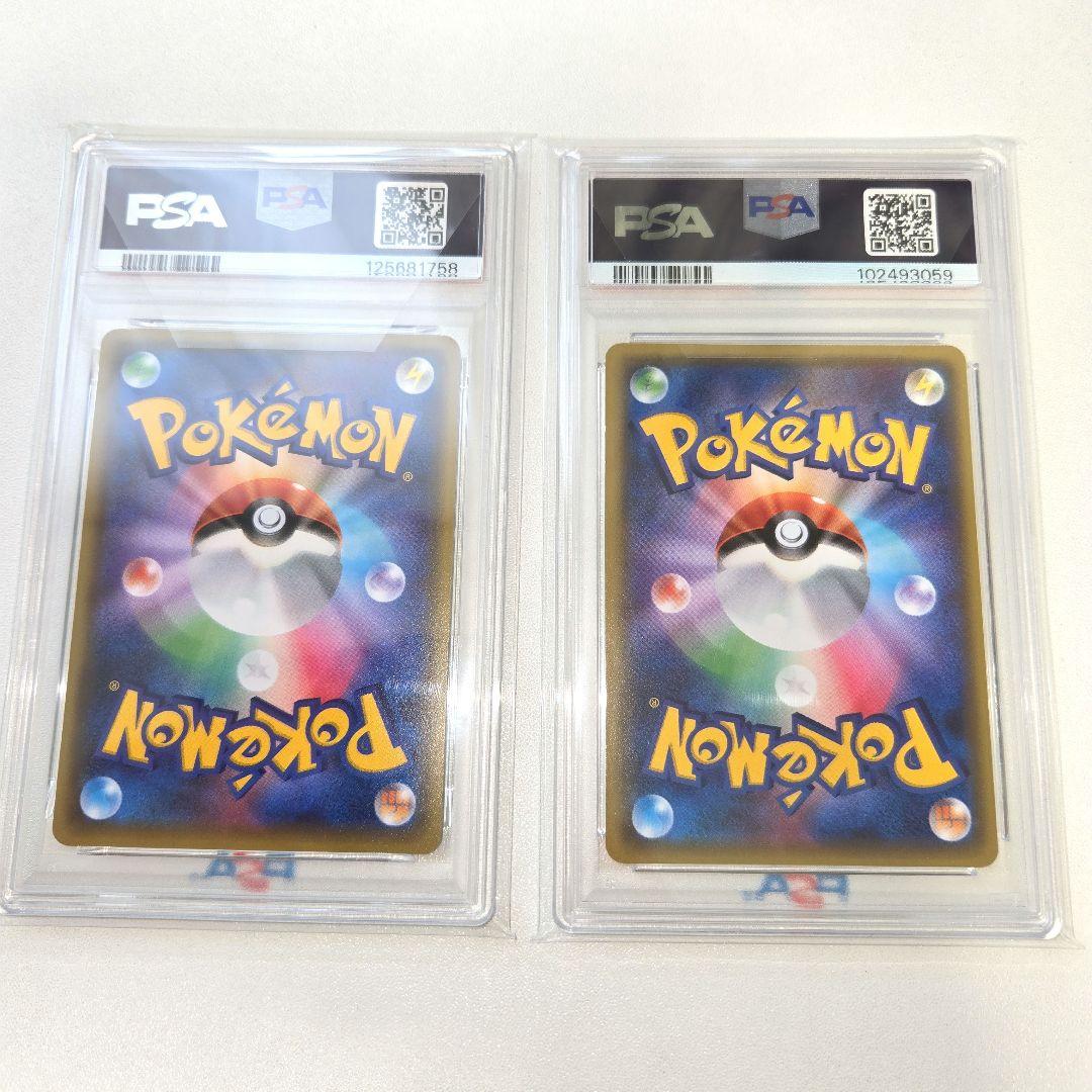 20th Anniversary　MリザードンEX&リザードンEX　PSA 8