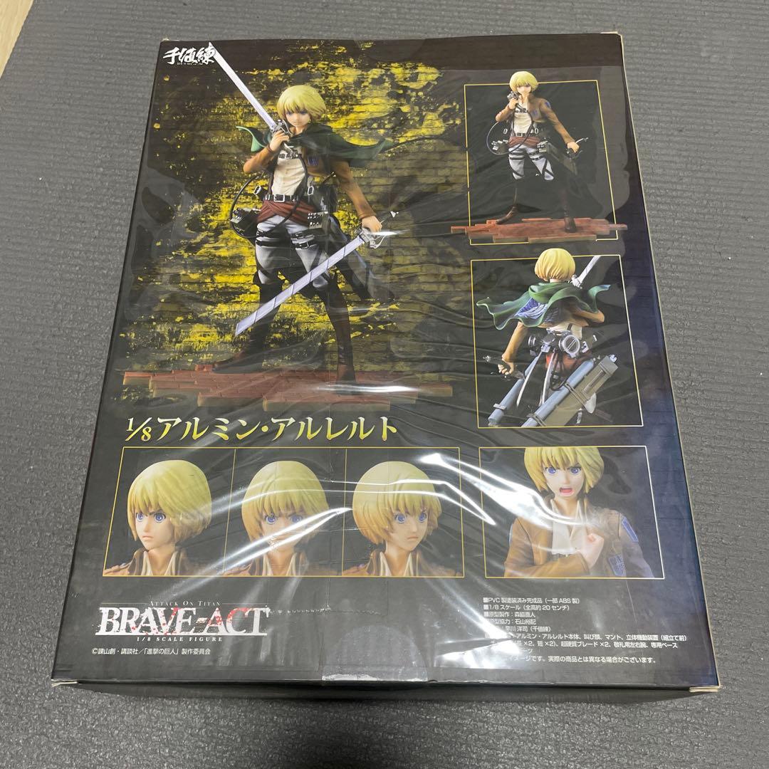 激レア　未開封　進撃の巨人　brave act 千値練　アルミン　アルレルト
