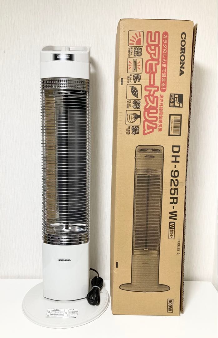 CORONA コアヒートスリム DH-925R ホワイト ２０２５年製