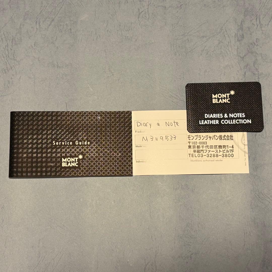 MONTBLANC メモパッド　BabyNotes　Diaries&Notes