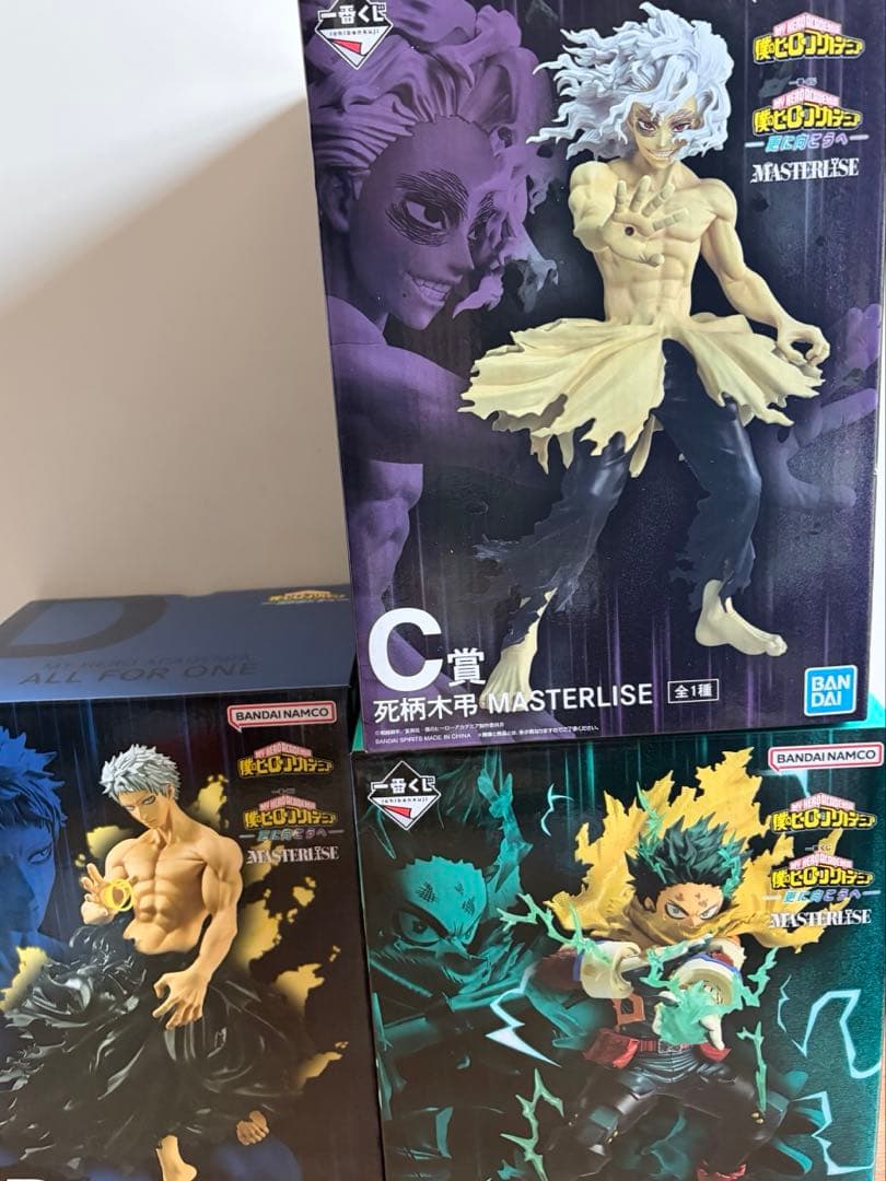 一番くじ 僕のヒーローアカデミア -更に向こうへ- まとめ売り