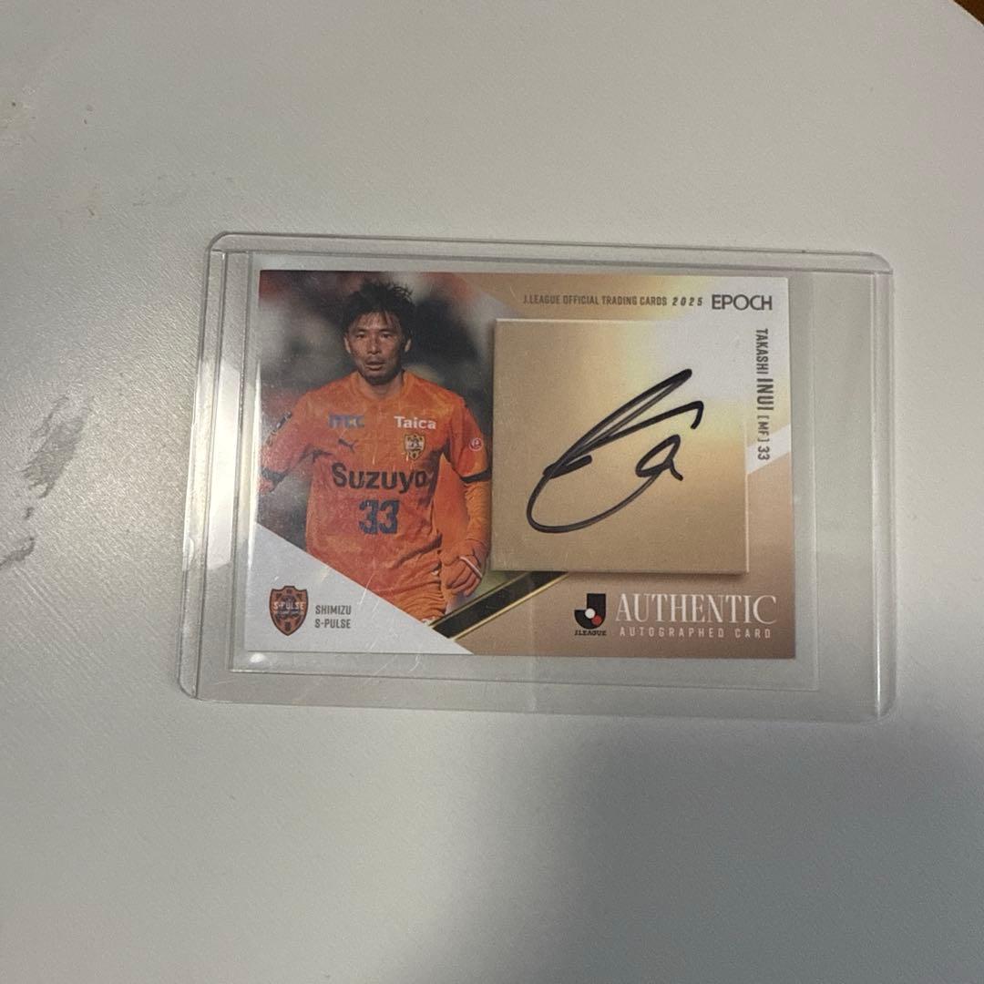 2025Epoch Jリーグ 清水エスパルス　乾貴士　サインカード 5