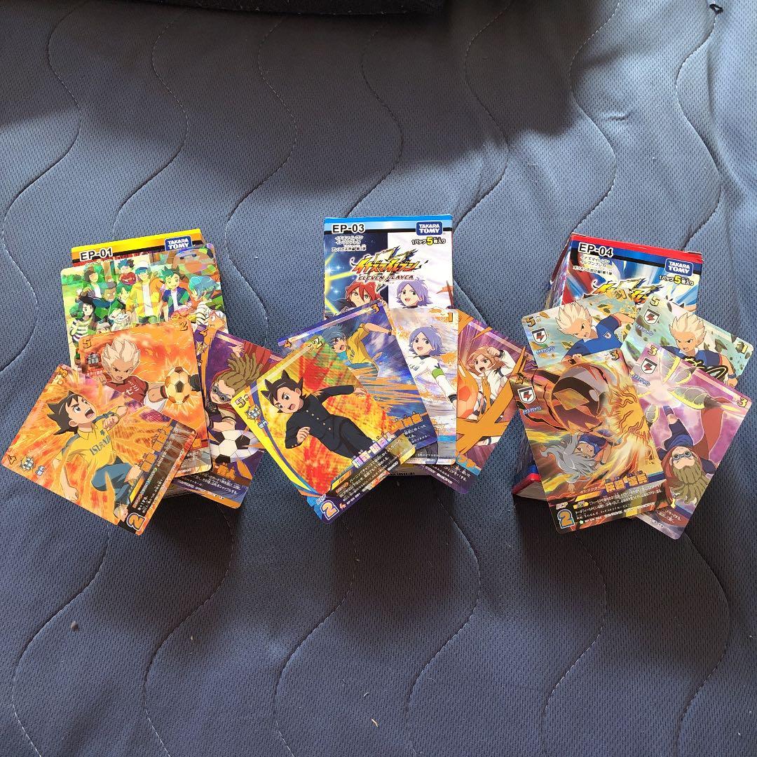 イナズマイレブン/イレブンプレカ(最古から最新まで)