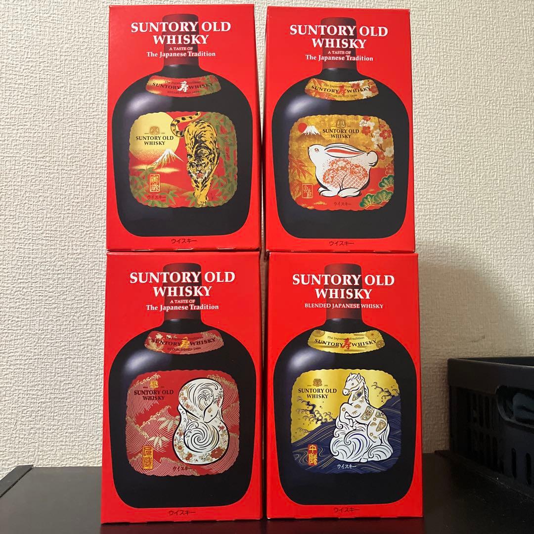 SUNTORY OLD ウイスキー 干支ボトル 4本セット