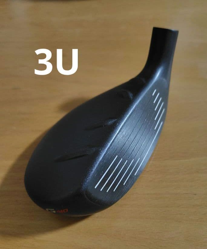 【PING】G410 3U/4U ハイブリッド ヘッド2個セット ウェイト付属