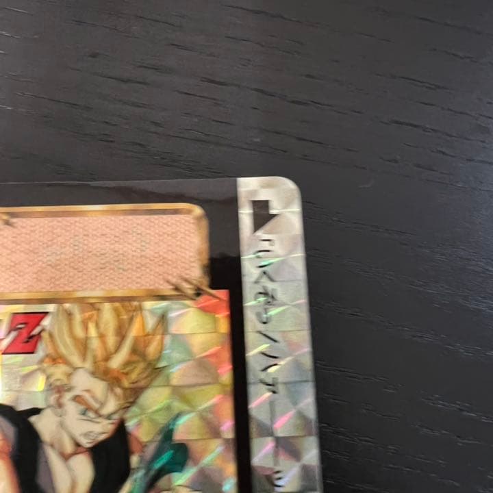 ドラゴンボールZ カードダス　629孫悟飯