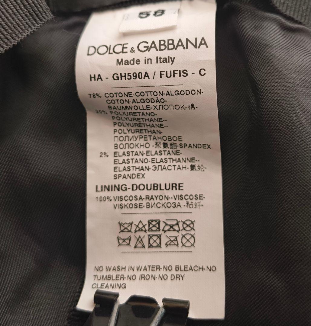 DOLCE&GABBANA ドルガバ テープロゴ size58 キャップ レッド