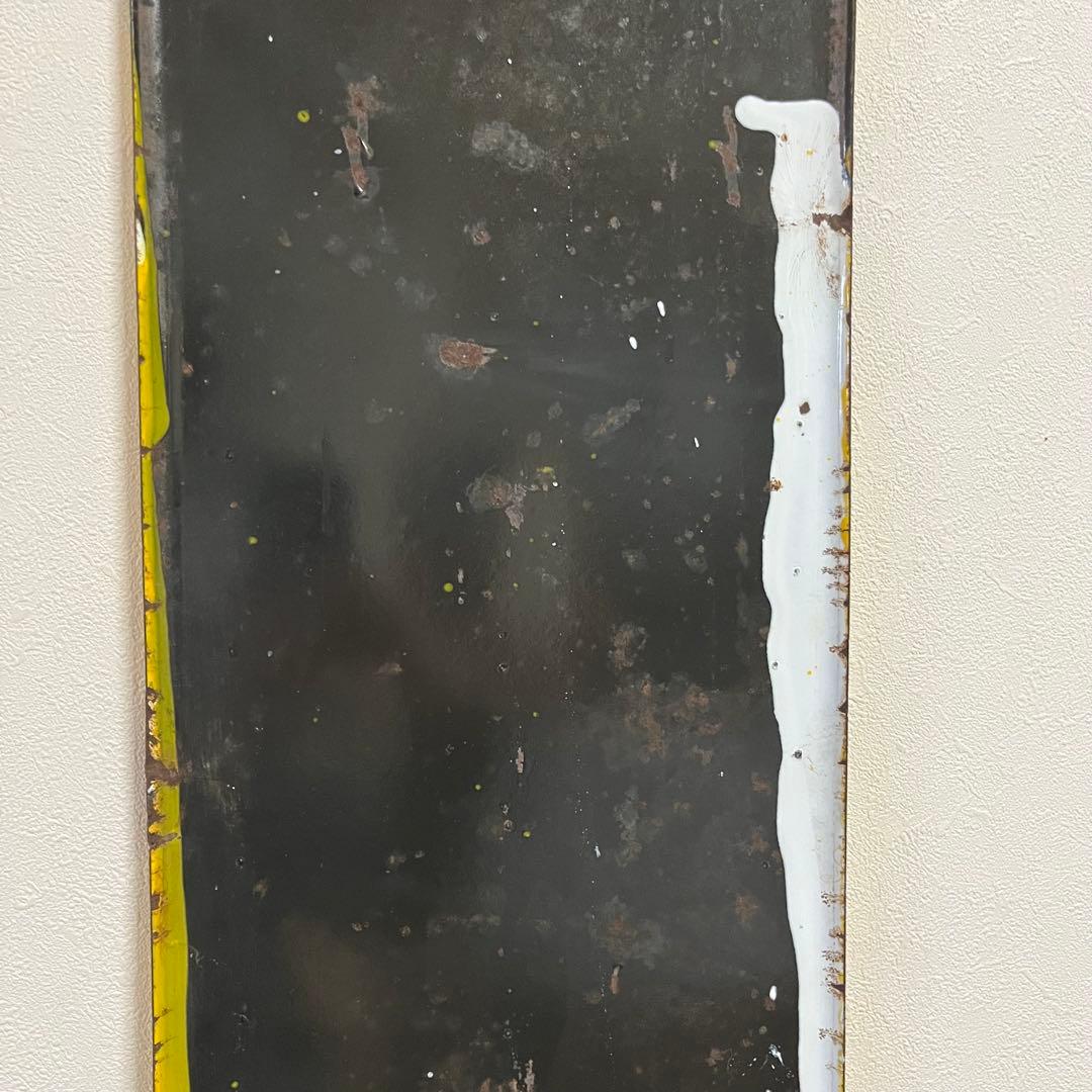 ③昭和天ぷら油　看板　昭和産業　黄色　マルニ印　レトロ　琺瑯　ホーロー　当時物