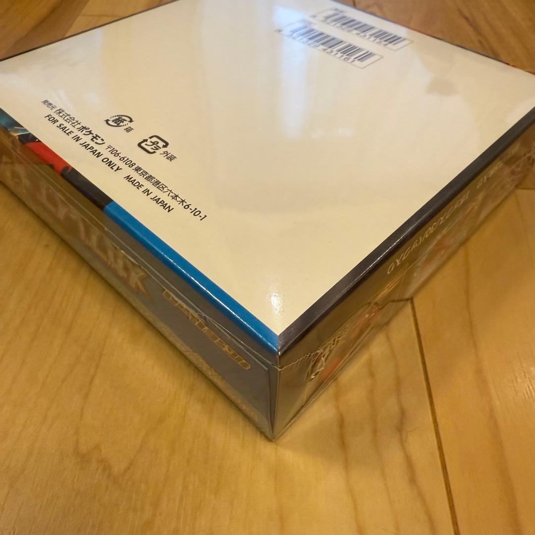 未開封新品 ポケモンカード メガブレイブ シュリンク付きBOX 発送料込み