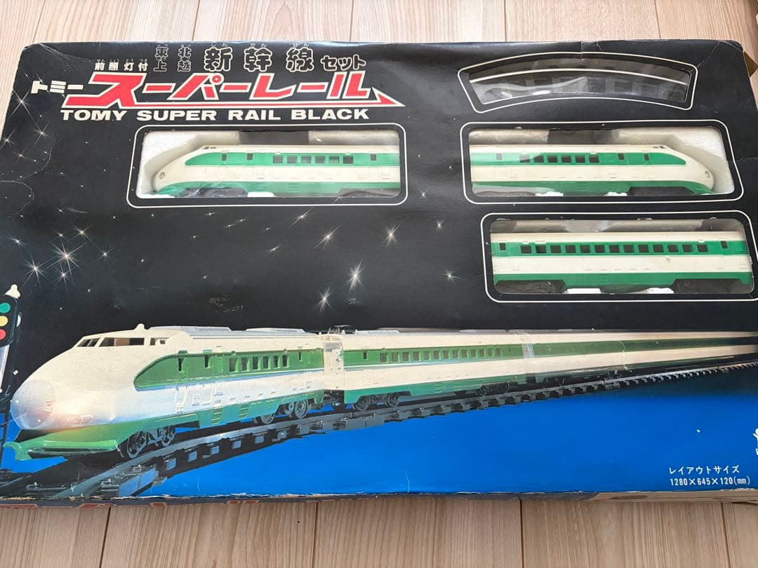スーパーレール　東北新幹線セット　200系　動作確認済み