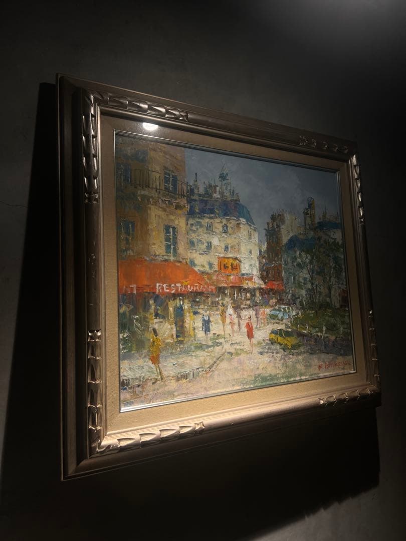 肉筆油彩画【パリの風景画】直筆サインあり