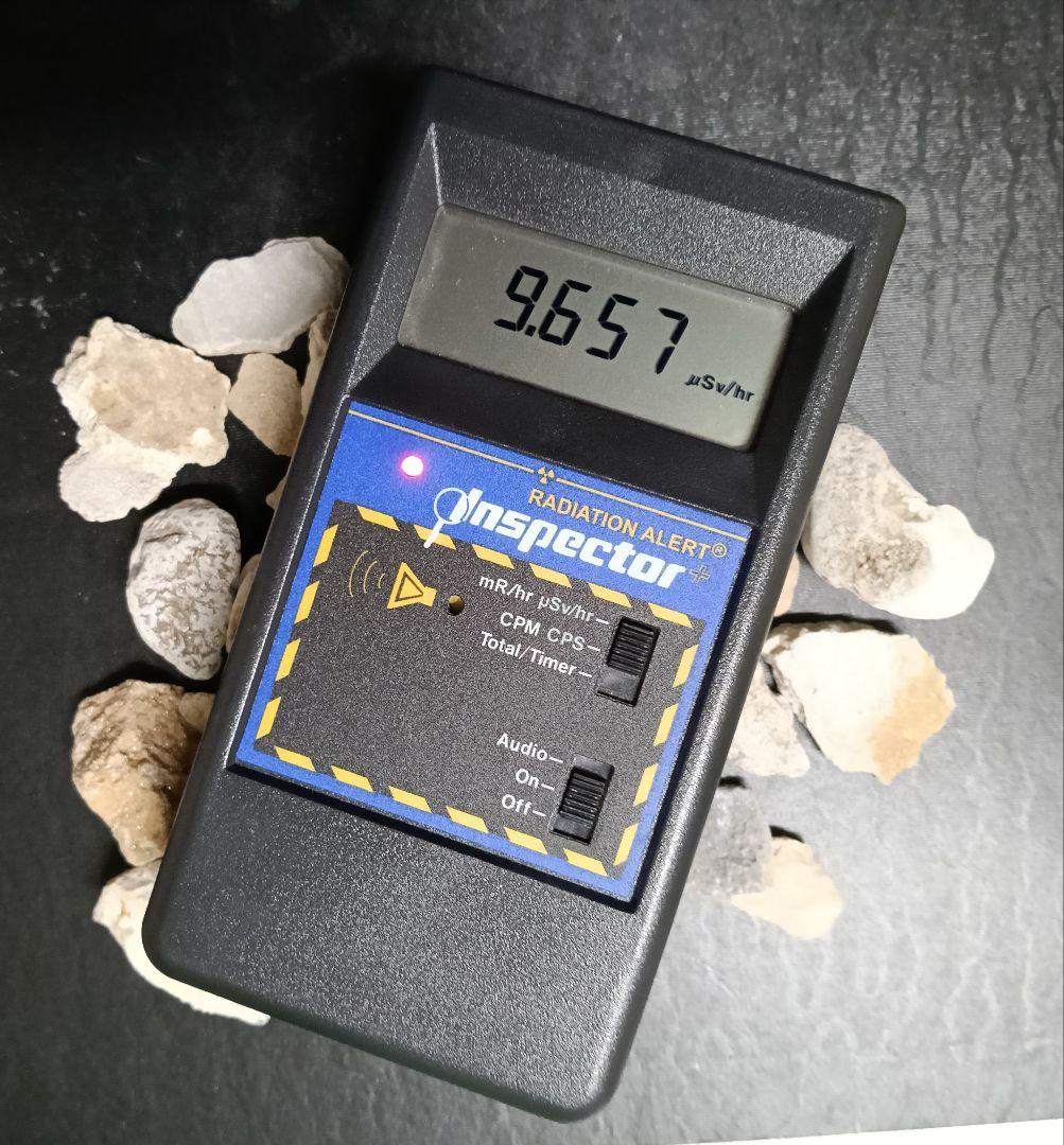 ★Shurii★　北投石結晶体718グラム付着体312グラムのセット